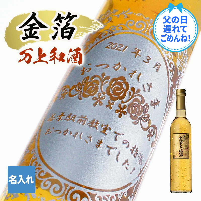 サントリーブランデー X.O サントリーブランデーXOデラックス 700ml 名