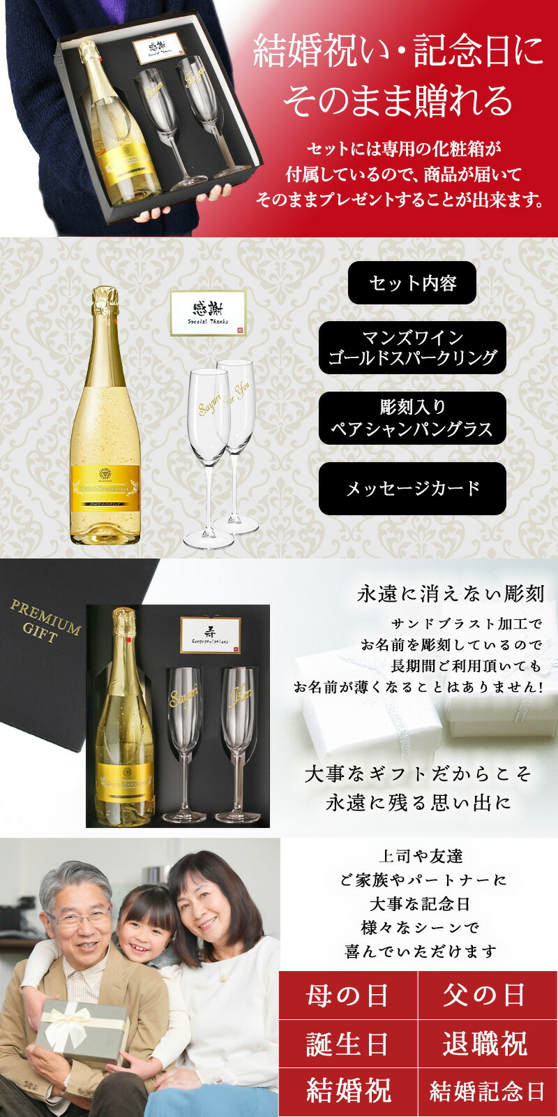 クリスタル シャンパン 750ml ゴールド 2本セット 未開封 グラン・クリュ - 75CL - ルミナスシャンパンボトル – HOXXOH