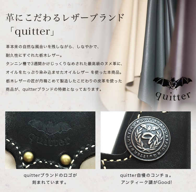 キーケース 名入れ キーホルダー 栃木レザー コウモリキーケース プ