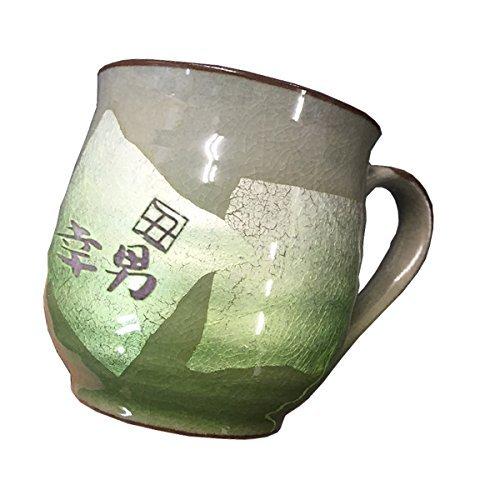 母の日 2024 マグカップ 名入れ 九谷焼 陶器 マグ カップ コーヒー お茶 ギフト プレゼント 名前入り 男性 女性  誕生日 還暦 記念 祝い 日本製｜r-quartz｜03