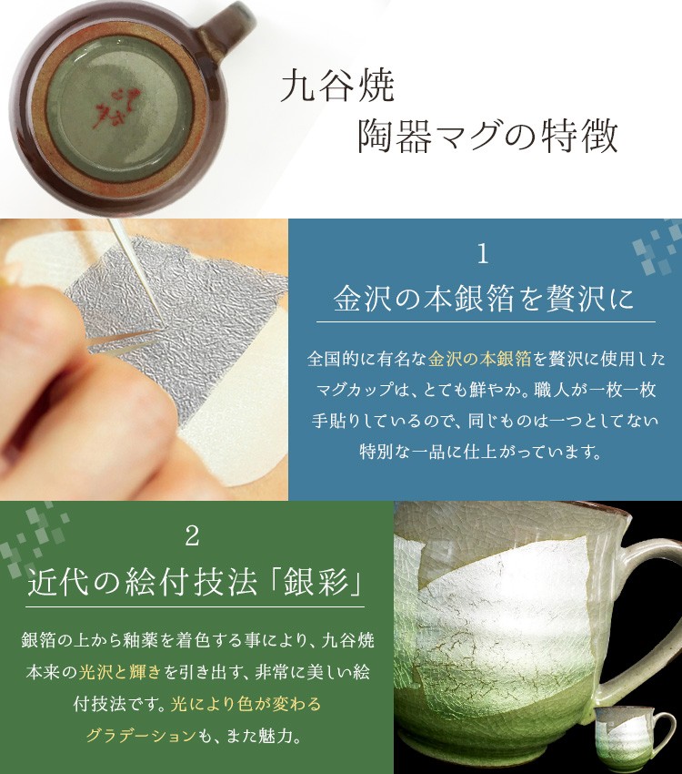 彫刻