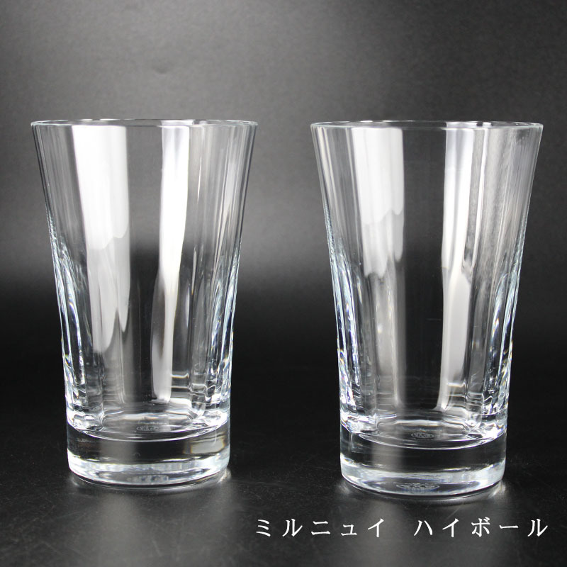 ミル ニュイ バカラ グラス 名入れ ラッピング ロックグラス 還暦 結婚