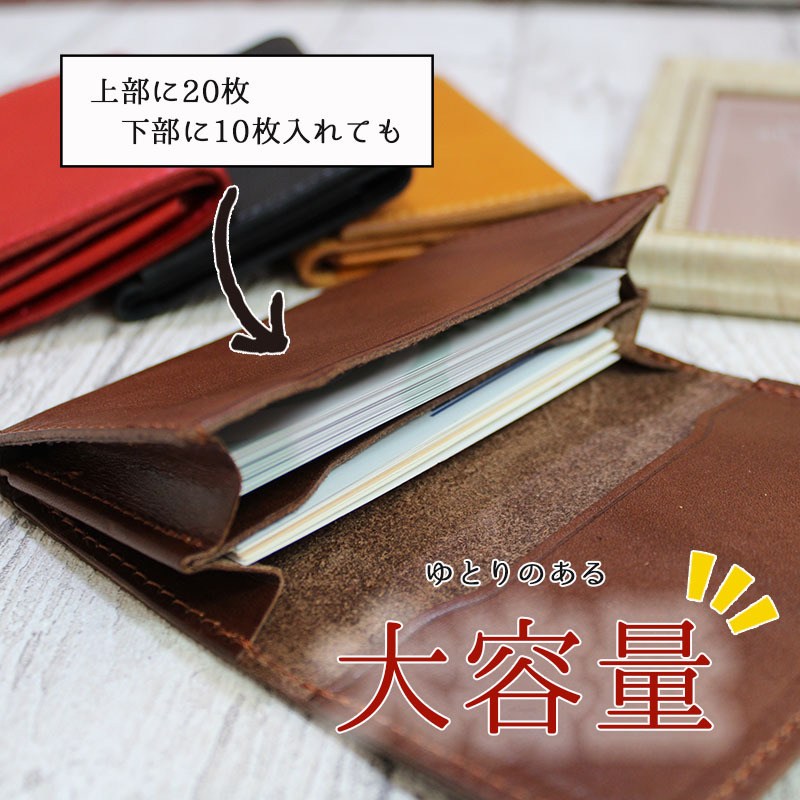 R*様 9257 APOLLON LEATHER 名刺入れ 9257 R*様 LEATHER APOLLON 名刺入れ