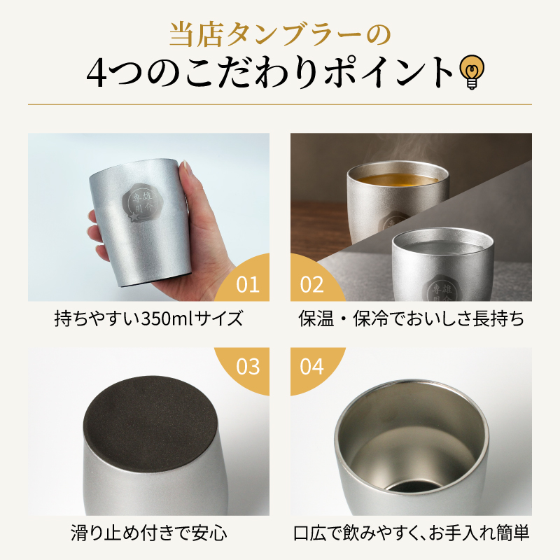 Maker's Mark メーカーズマーク 名入れ お酒 Makers ウイスキー 700ml