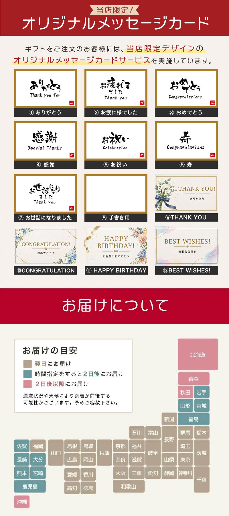 ニッカウヰスキー（NIKKA WHISKY） 竹鶴 名入れ お酒 ウイスキーモルト