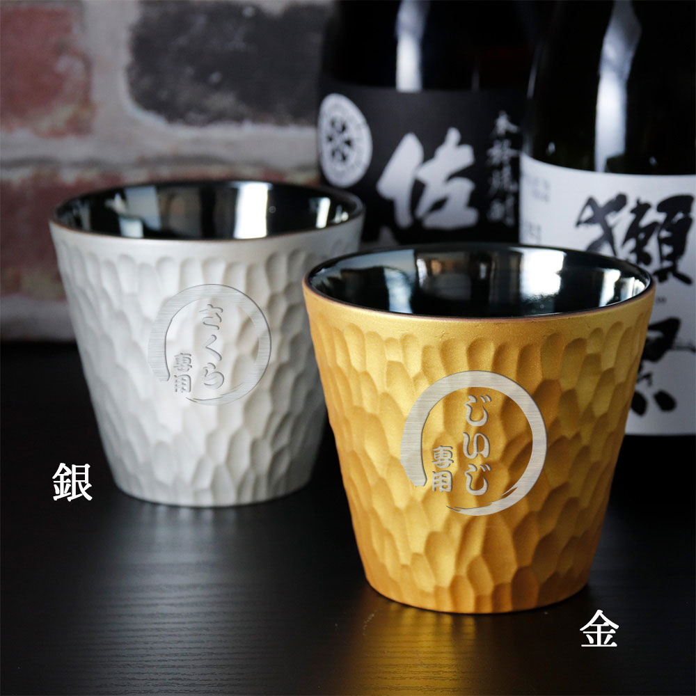 reirockcup-s-03.jpg