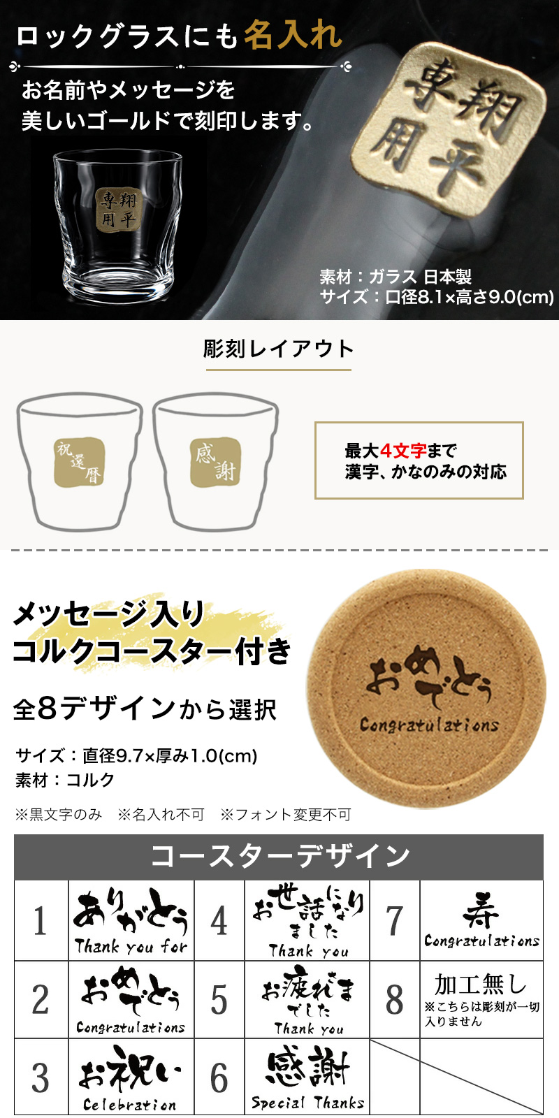 サントリー シングルモルトウイスキー 山崎 ウイスキー 名入れボトル