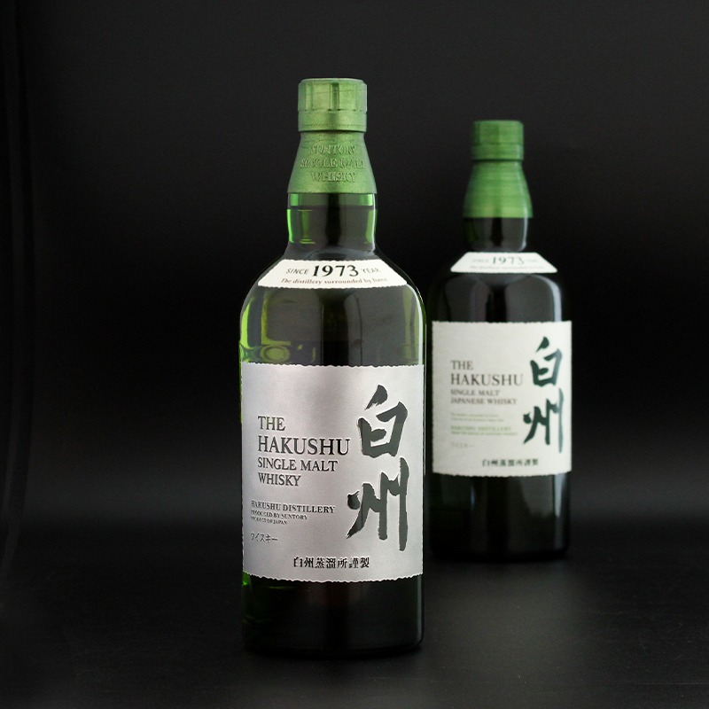白州 ミニボトルの商品一覧 通販 - Yahoo!ショッピング