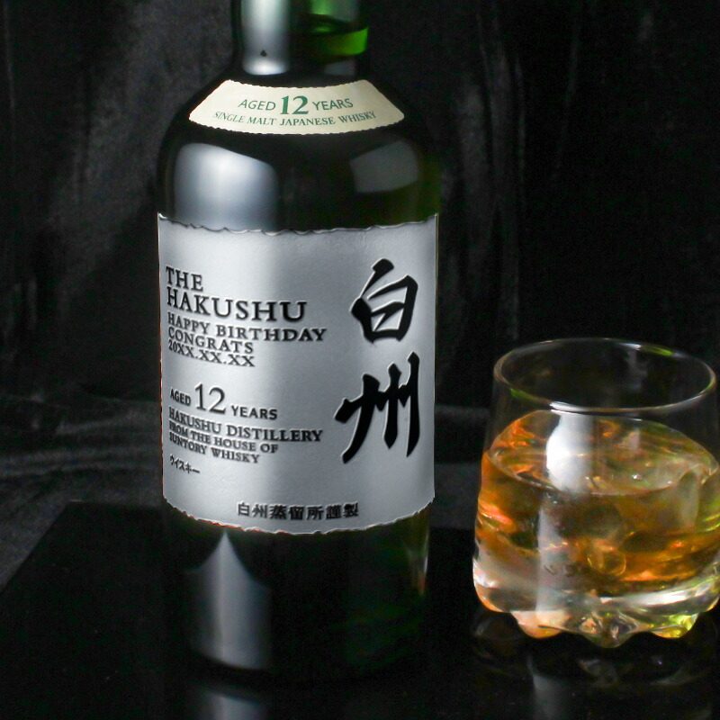 sake-hakushu12-3.jpg