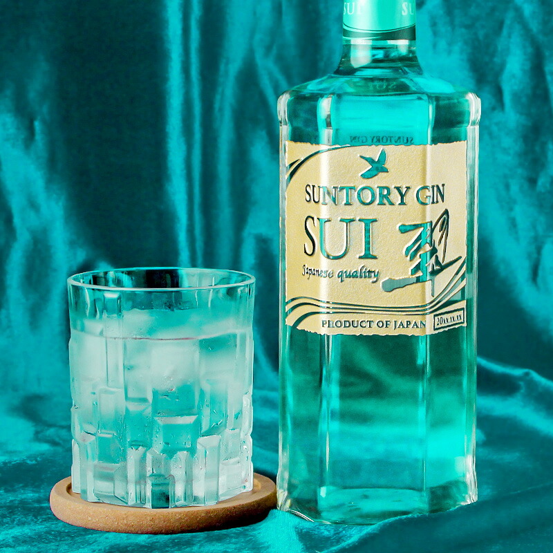 翠 名入れ お酒 サントリー sui ジン 翠ジンソーダ スイ クラフトジン