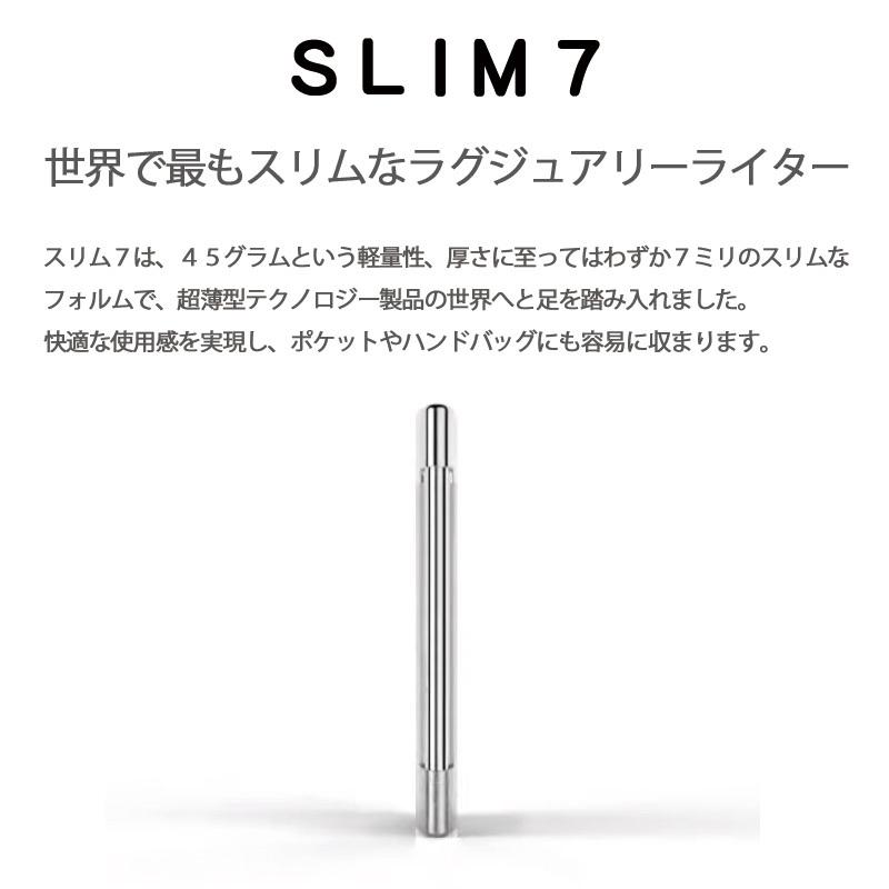 デュポン 名入れ エステー ライター スリム7 s.t.dupont ブラック 