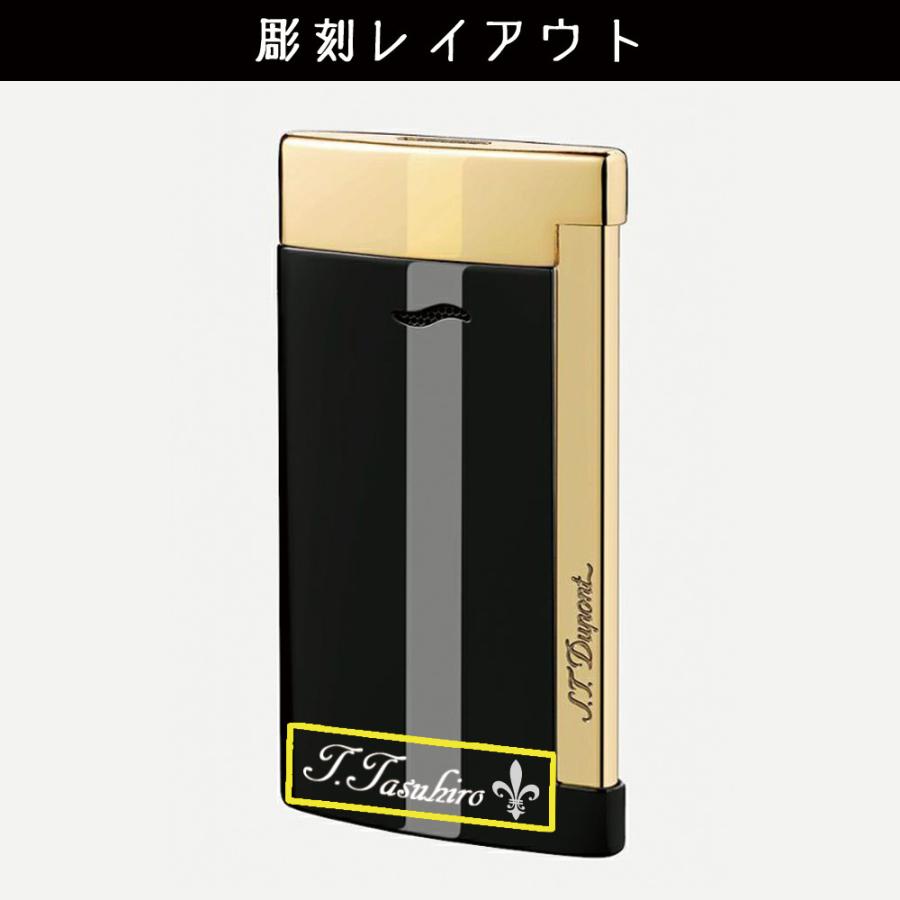 デュポン 名入れ エステー ライター スリム7 s.t.dupont ブラックゴールド ギフト プレゼント メンズ 喫煙具 ライター 祝い 記念 :  sm-dupont-027708 : 名入れギフトのアールクオーツ - 通販 - Yahoo!ショッピング