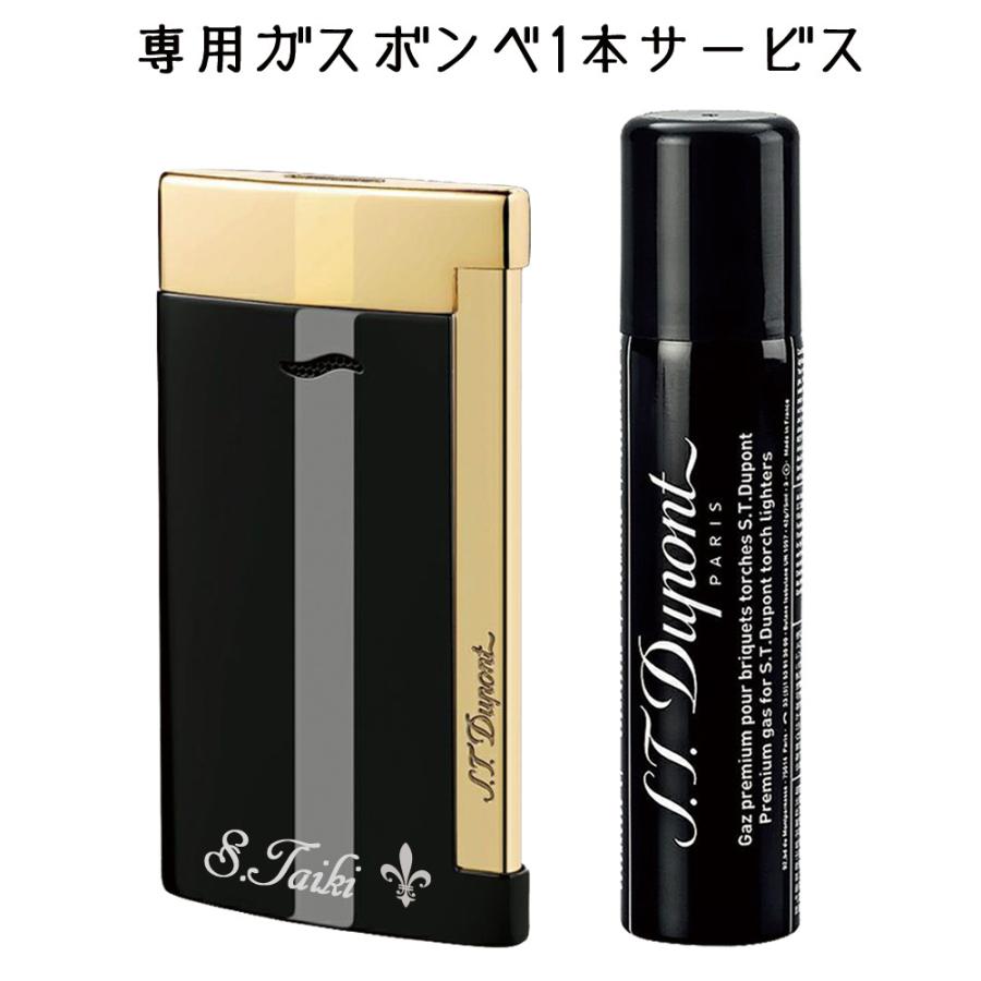 デュポン 名入れ エステー ライター スリム7 s.t.dupont ブラック