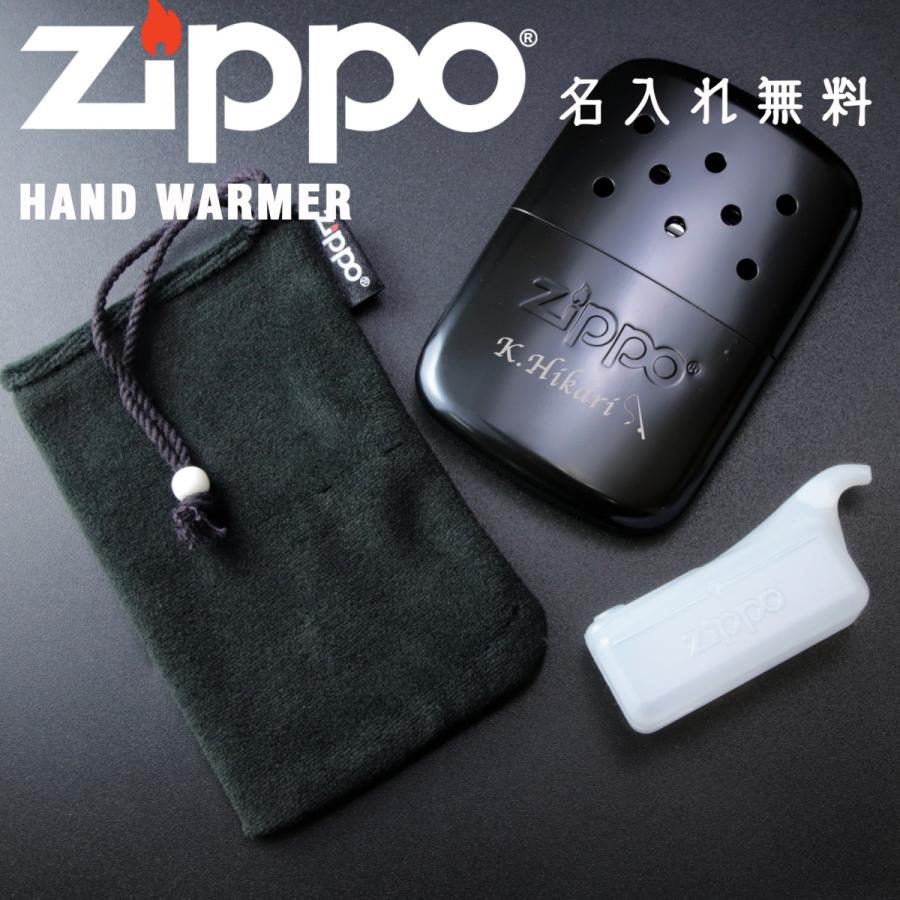 ハンドウォーマー 名入れ zippo ハンディウォーマー カイロ プレゼント