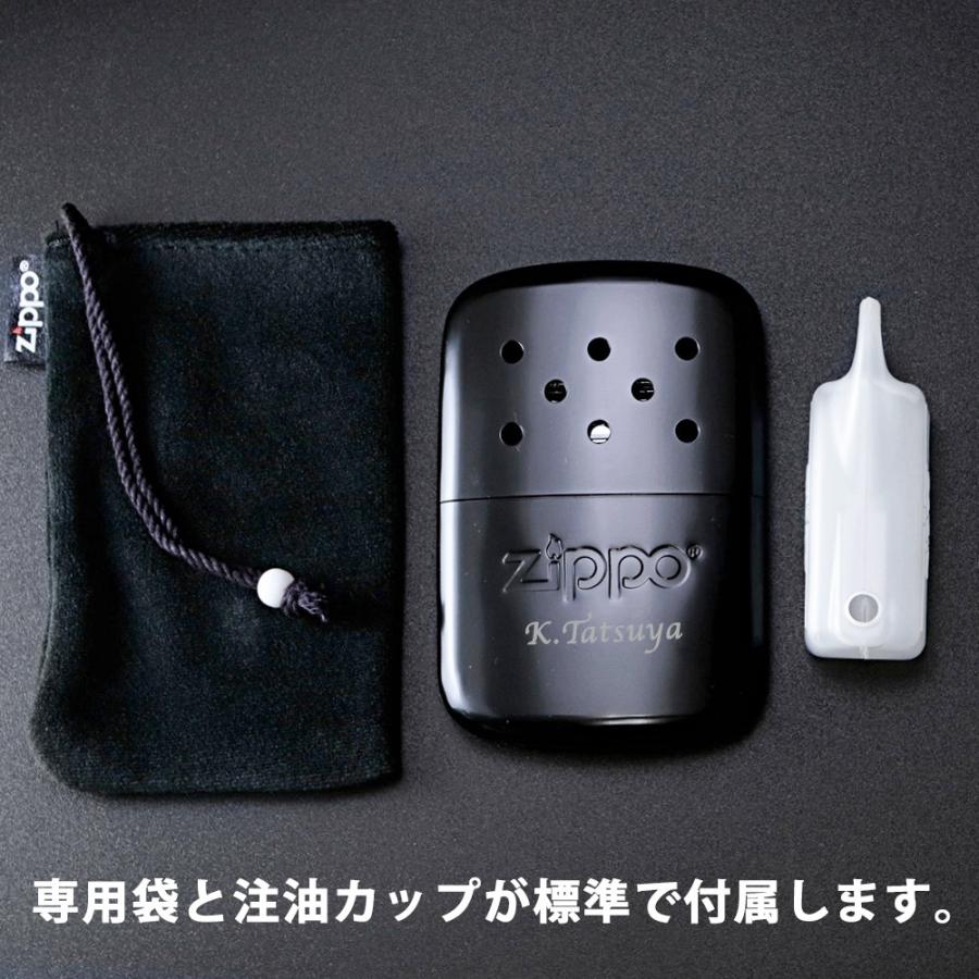 ハンドウォーマー 名入れ zippo ハンディウォーマー カイロ プレゼント