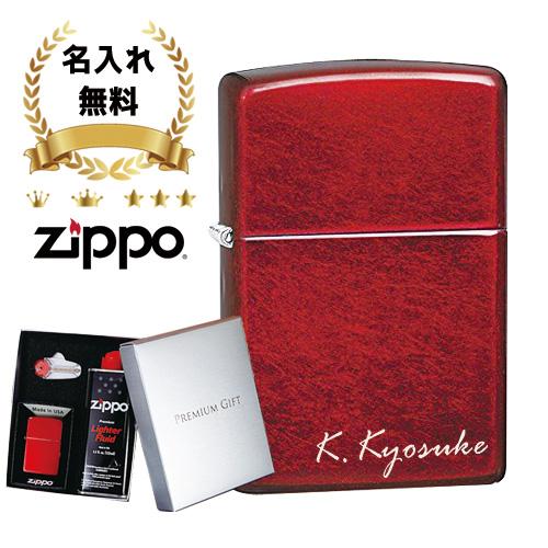 ジッポ 名入れ zippo ライター キャンディアップルレッド メンズ 喫煙具 ジッポー ギフト プレゼント 彫刻 誕生日 祝い 還暦 記念 敬老の日  : sm-zp-applerd : 名入れギフトのアールクオーツ - 通販 - Yahoo!ショッピング