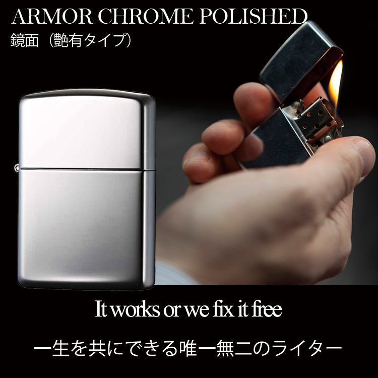 ZIPPO ジッポー ライター ギフトセット オイル フリント セット