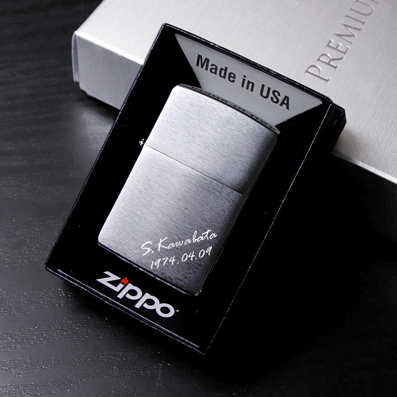 父の日 2024 ジッポ 名入れ zippo ライター ジッポー ネーム 名前入り ギフト プレゼント 彫刻 メンズ 刻印 誕生日 祝い 還暦 記念