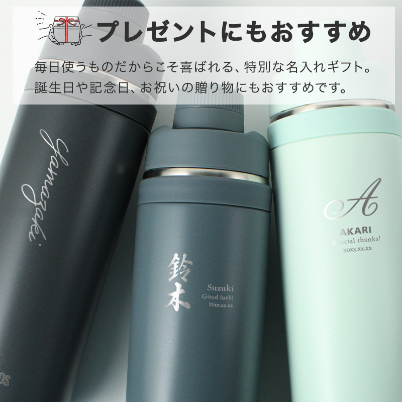 THERMOS（サーモス） 水筒 名入れ 1L スポーツボトル 大容量 真空断熱