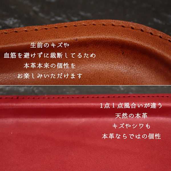 名入れ キャッシュトレー キャッシュトレイ おしゃれ 栃木レザー レザー カルトン ギフト プレゼント お祝い 開店祝い 祝い 記念 誕生日  贈り物