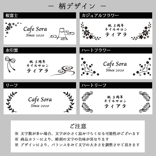 名入れ キャッシュトレー キャッシュトレイ おしゃれ 栃木レザー レザー カルトン ギフト プレゼント お祝い 開店祝い 祝い 記念 誕生日  贈り物