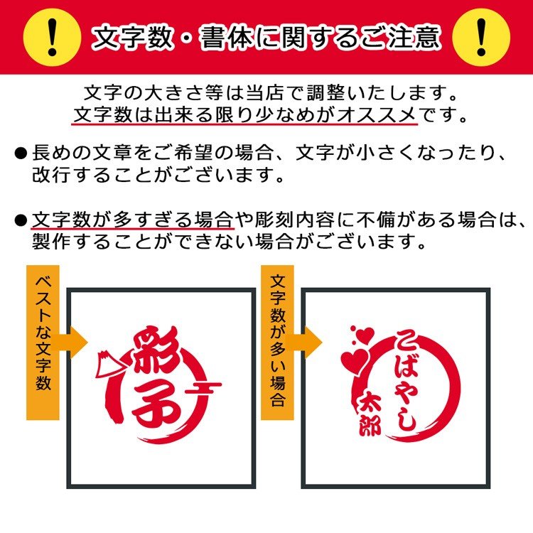 マグカップ 名入れ マグ ステンレス 220ml 名前入り ギフト プレゼント 祝い 男性 女性 保温 保冷 真空断熱 誕生日 還暦 記念  :tw-pstlmug220:名入れギフトのアールクオーツ - 通販 - Yahoo!ショッピング