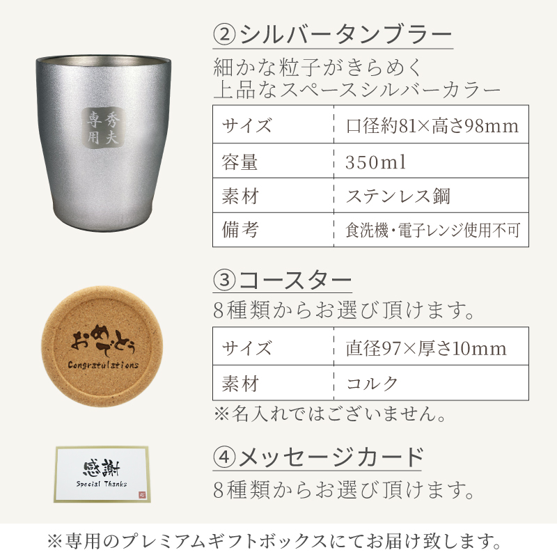 山崎12年 山崎 名入れ お酒 酒 ウイスキー 700ml サントリー シングル