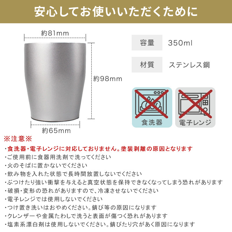 山崎12年 山崎 名入れ お酒 酒 ウイスキー 700ml サントリー シングル