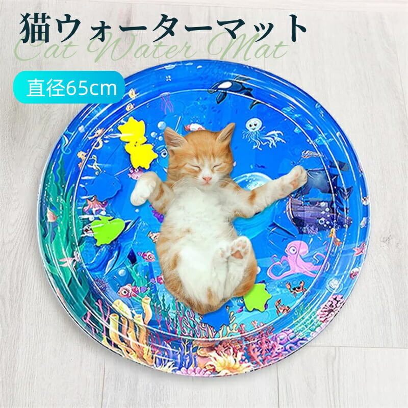 ラストサン　猫プレイマット ラストサン 予選 権利獲得 プレイマット 晴れる屋 mtg TATAMEPI