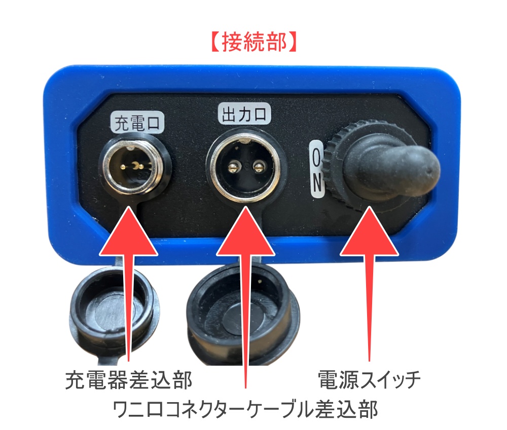 電動リール用 バッテリー 12.8V 12Ah LiFePO4 リン酸鉄リチウムイオン