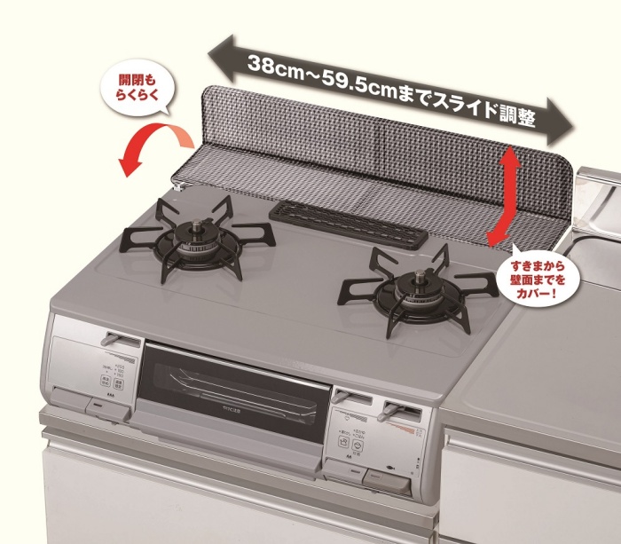 ガスコンロ　美品 リンナイ クリナップ ZGCNL4R16AKE-E-13A ガスコンロ ホーロー
