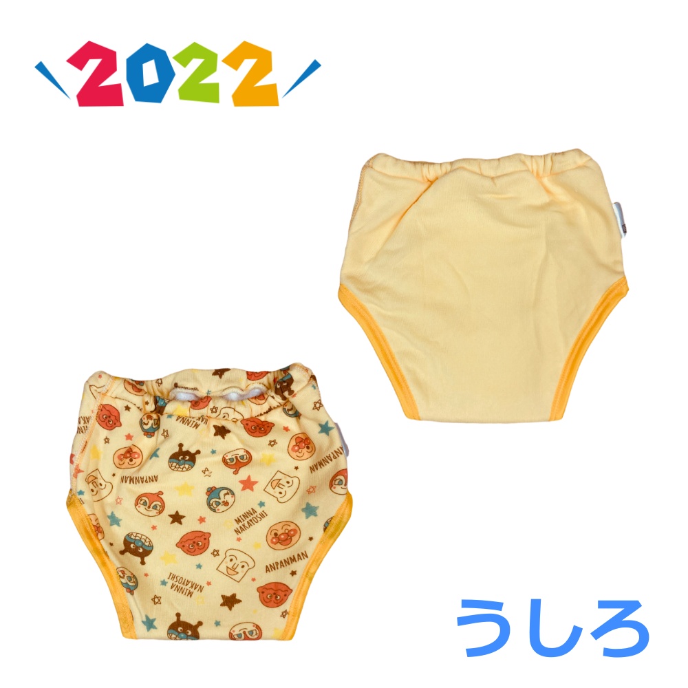 憧れ アンパンマン トレーニングパンツ 80 4層 sandhollowresort.com