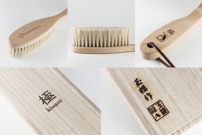 アートブラシ社 高級カシミヤ用洋服ブラシ「極」桐箱入り (正規品