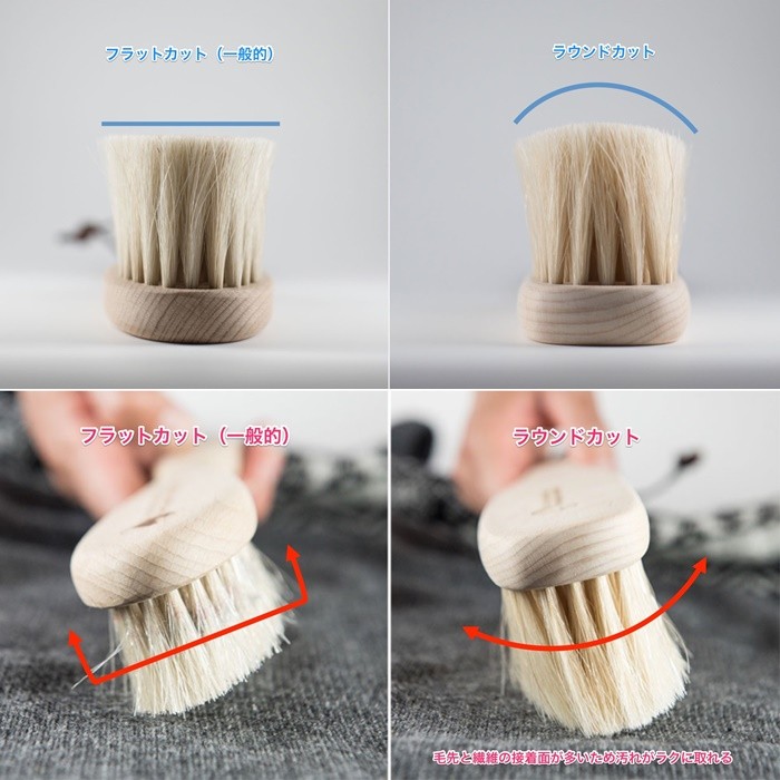 アートブラシ社 最高級カシミヤ用洋服ブラシ「優美」桐箱入り (正規品