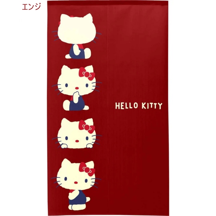 新品 未開封ハローキティ　ビーズカーテン　ビーズのれん レトロ ハローキティ ビーズカーテン シュリンク付き - メルカリ