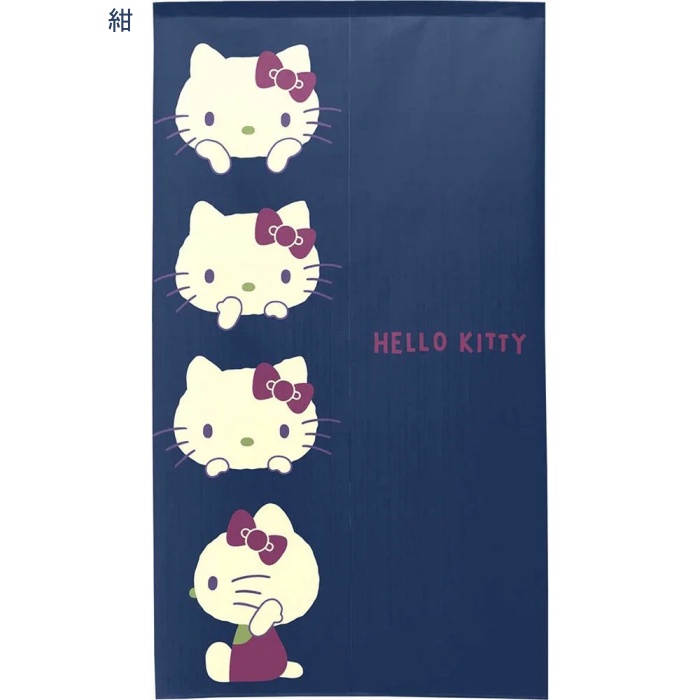ハローキティ のれん レトロカラー 85×150cm HELLO KITTY レース