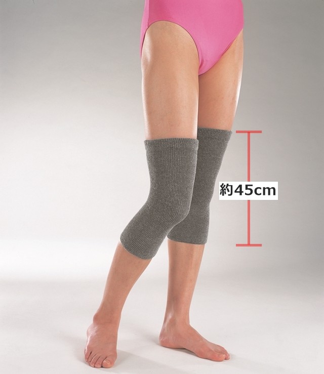 備長炭 EM-X のびのびサポーター ひざ用 (ロングタイプ 2枚組) 膝