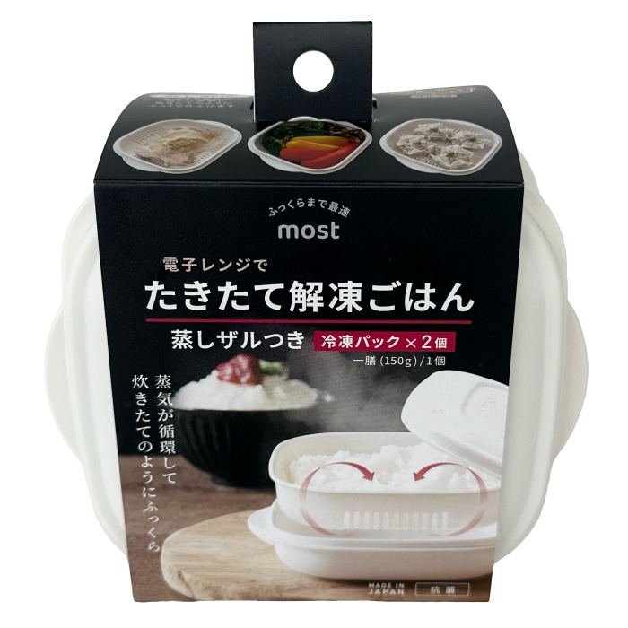 たまごはん② Amazon.co.jp: 365日たまごかけごはんの本 : T.K.G.プロジェクト