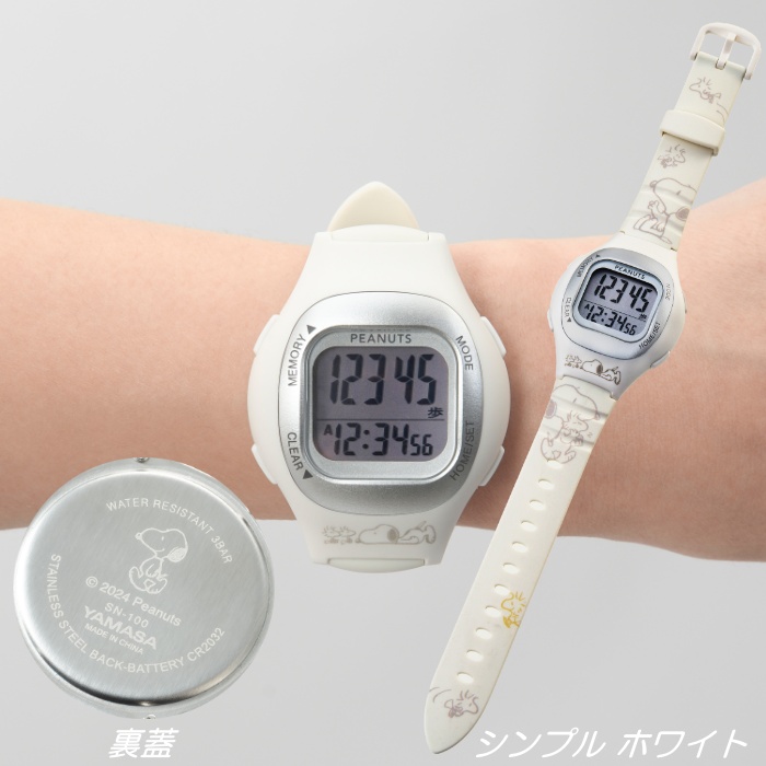 SNOOPY ELEGANCE 青 レザー腕時計 61SvocYHqiL._AC_SY350_QL30_.jpg