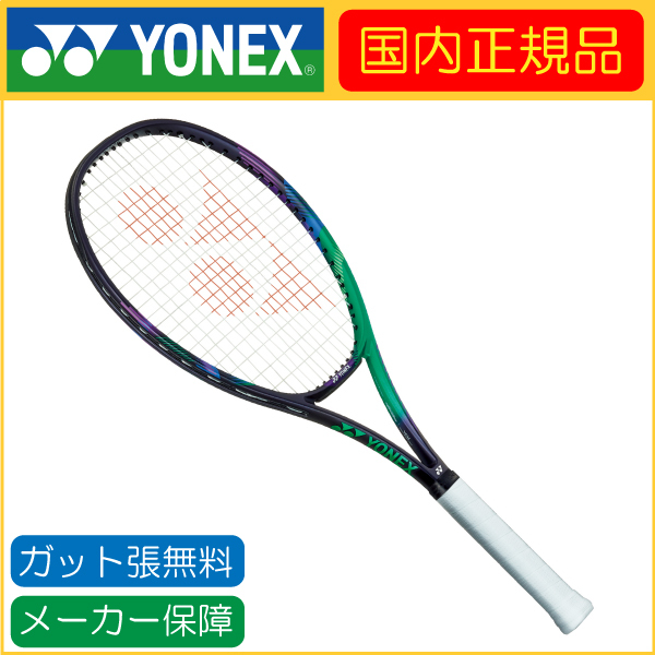 YONEX ヨネックス VCORE PRO 100L Vコア プロ 100L 03VP100L 国内正規