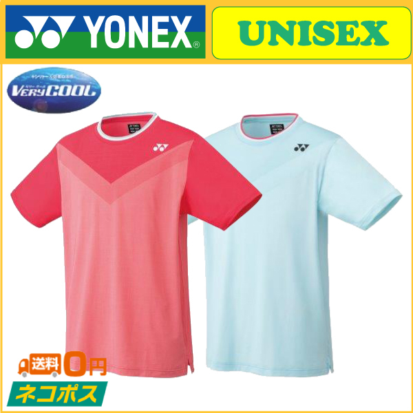 10385-top.jpg
