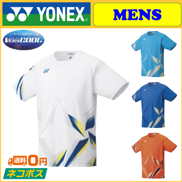 ヨネックス代表ウェア ヨネックス（YONEX）（メンズ）テニスウェア 昇華Tシャツ