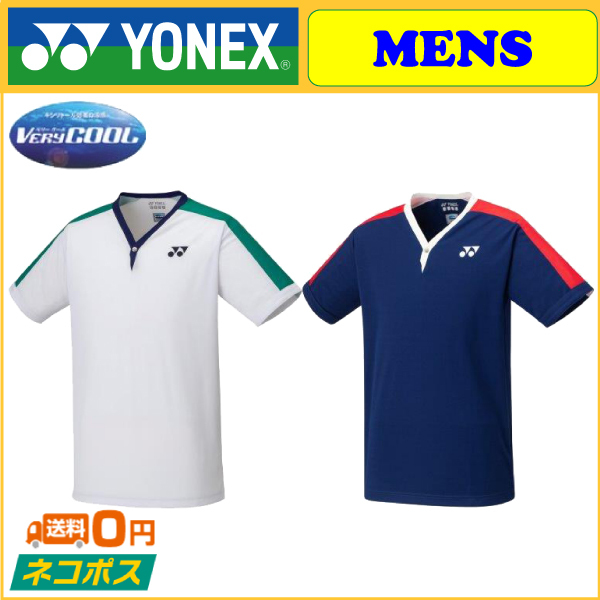 10435a-top.jpg