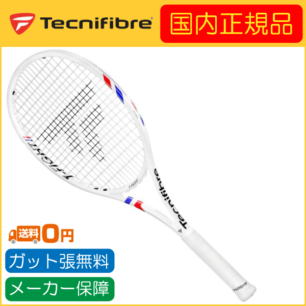 Tecnifibre（テクニファイバー） T-FIGHT 305S ティーファイト 305S