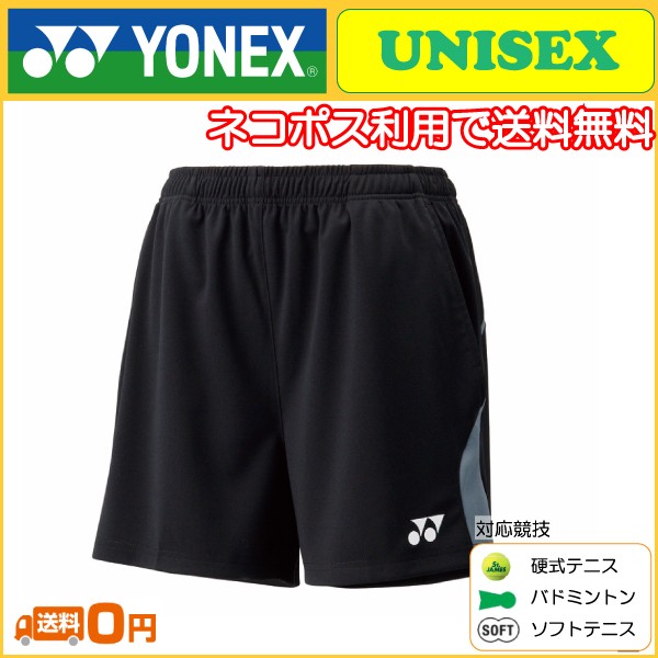 15043_007_top.jpg