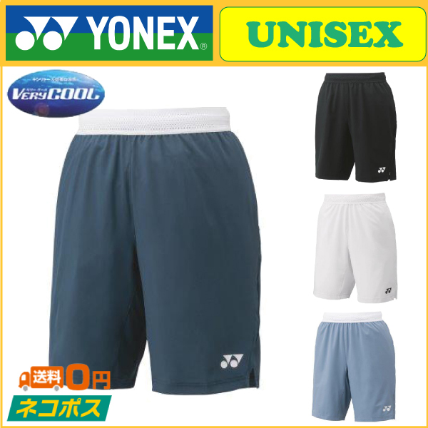 YONEX（ヨネックス） ハーフパンツ 15097 テニスウェア : R-Tennis
