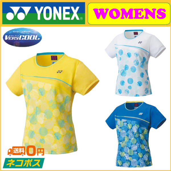 YONEX（ヨネックス） ゲームシャツ 20620 テニスウェア : R-Tennis