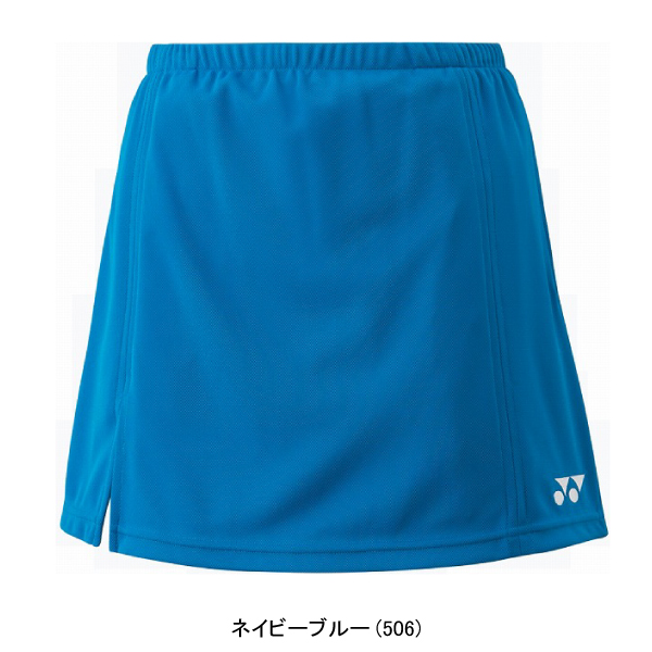 YONEX スコート（色：ブルー系）の商品一覧｜ウエア｜テニス｜スポーツ