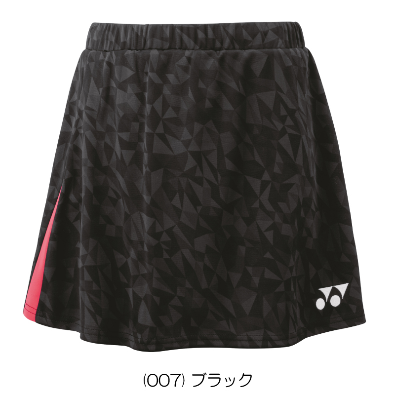 YONEX ヨネックス スカート(インナースパッツ付き) 26115 テニスウェア レディース : 26115 : R-Tennis Yahoo!店  - 通販 - Yahoo!ショッピング