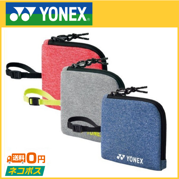 YONEX ヨネックス アクセサリーホルダー BAG2099 国内正規品 テニス